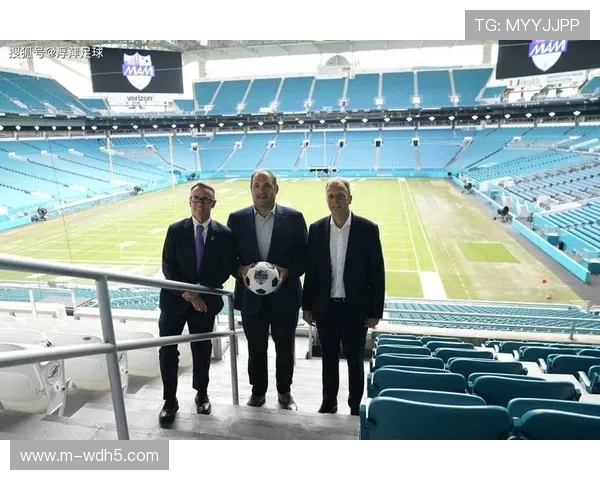 梅西基金会通过足球活动支持拉美地区儿童教育发展