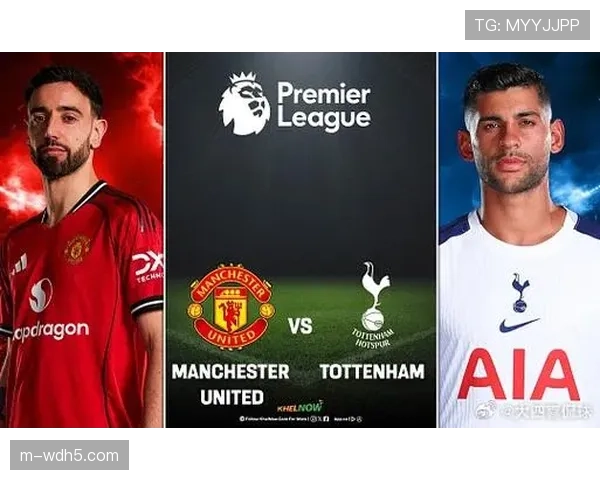 深度复盘:曼联1-1战平热刺,两队中场转换节奏均低于赛季均值 深度复盘:曼联1-1战平热刺,两队中场转换节奏均低于赛季均值