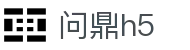 问鼎娱乐手机版 - 移动端畅玩，随时随地乐享游戏